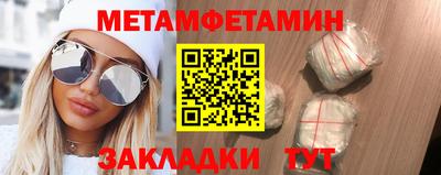 крисы Изобильный