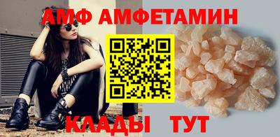 бошки Ирбит