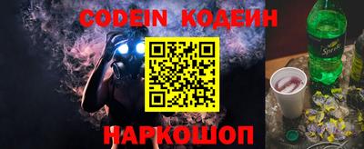 бошки Ирбит