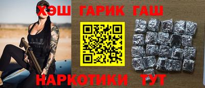 крисы Изобильный