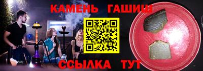 крисы Изобильный