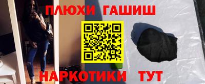 крисы Изобильный