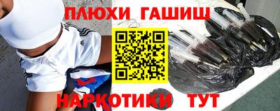 бошки Ирбит