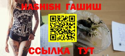 бошки Ирбит