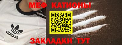 бошки Ирбит