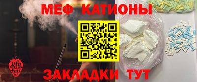 бошки Ирбит
