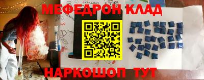 бошки Ирбит