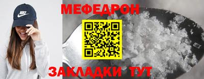 бошки Ирбит