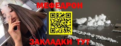 spice Ипатово