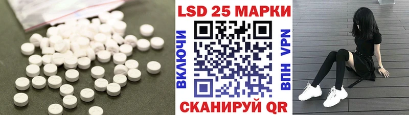 блэк спрут сайт  купить наркотики сайты  Кимовск  LSD-25 экстази ecstasy 