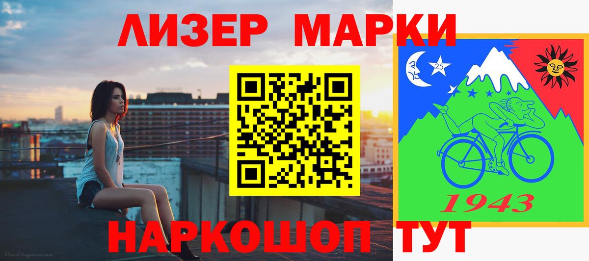  Кокаин Кимовск