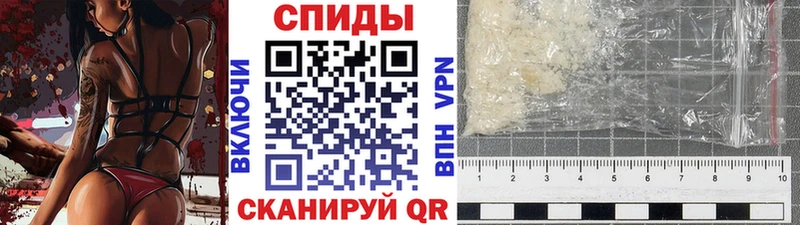 Первитин винт  продажа наркотиков  Кимовск 